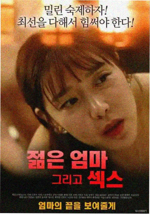 剑来动漫第二季精彩片段