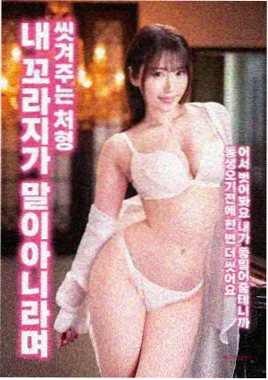 午夜影视片单条目港岸旧影记封面