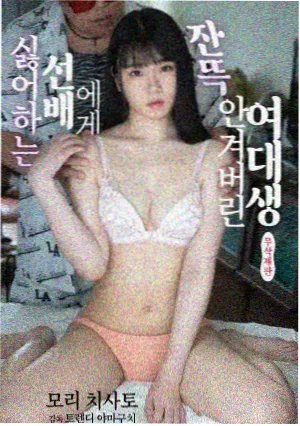 虽然不是英雄
