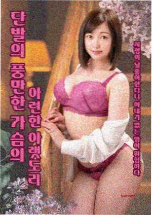 午夜影视幕后工艺专题封面